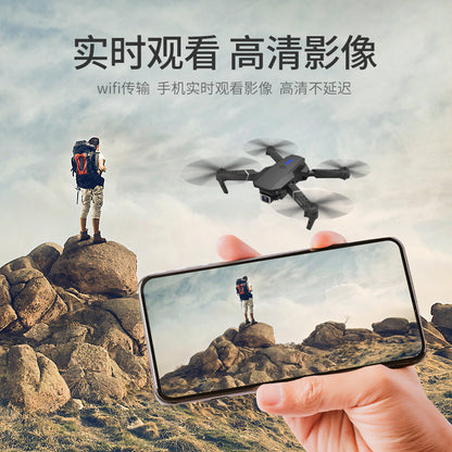 Cross-Border E88pro Foldable Drone HD Dual Camera Aerial Photography Altitude Hold Quadcopter Remote Control Aircraft E525