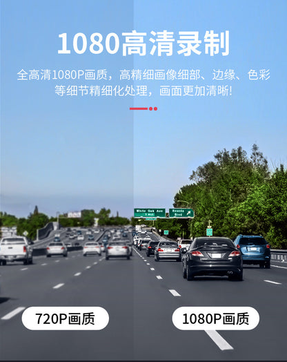 Private Model4Camera Recorder1080P High Definition Night Vision Reversing Camera for Vehicles DVR High-end Dash Cam