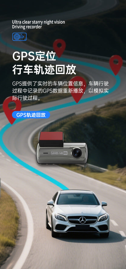 Private Model4K Ultra HD Recorder No-installation Night Vision Parking Monitoring GPS Dual Lens Dash Cam