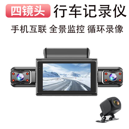 2025Cross-Border4K High-definition Dash Cam wifi Mobile Phone Interconnection Starlight Night Vision Dual Recording Car Mount DVR Four Records