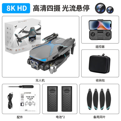 Cross-Border New Products AE7Foldable Brushless Motor Drone Aerial Photography Cool Lighting Remote Control Aircraft Quadcopter