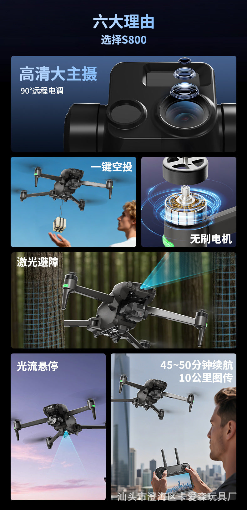 a3a52063-fa41-47f5-9aae-579d370f12e0