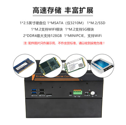 G32-C6E2 Dual Network 6 Serial Ports 5G Industrial Computer Dual PCIE Industrial Host XP Embedded Industrial Computer