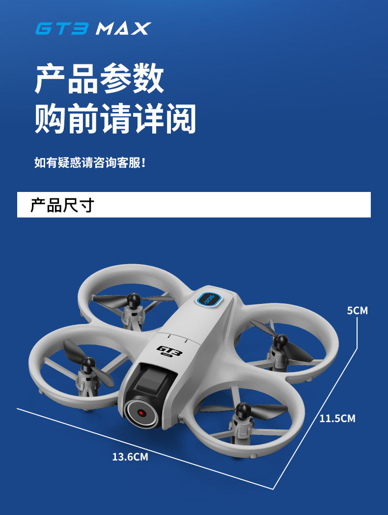 Cross-Border GT3Drone Remote Control with Screen Optical Flow Positioning Electric Lens Quadcopter Remote Control Aircraft Toy
