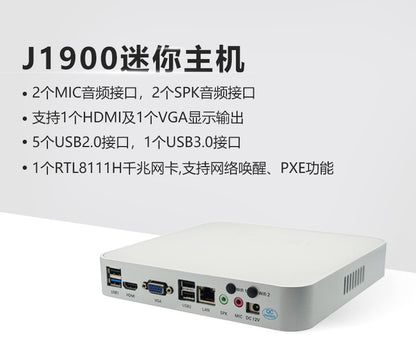 Industrial Control H3390 Single Network Port J1900 Mini Host HTPC Commercial Computer Small Industrial Control Machine Small Host