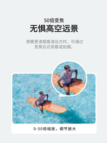 Cross-Border XT505Uav GPS Positioning Brushless Motor HD Dual Camera Aerial Photography Obstacle Avoidance Remote Control Aircraft Drone