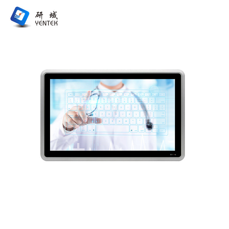 15.6inch Capacitive Industrial Control Touch All-in-One Machine 8/10/11 Generation 5 Network 4 Serial Port Embedded Industrial Panel