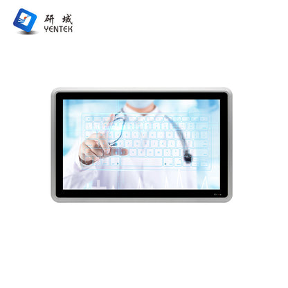 15.6inch Capacitive Industrial Control Touch All-in-One Machine 8/10/11 Generation 5 Network 4 Serial Port Embedded Industrial Panel
