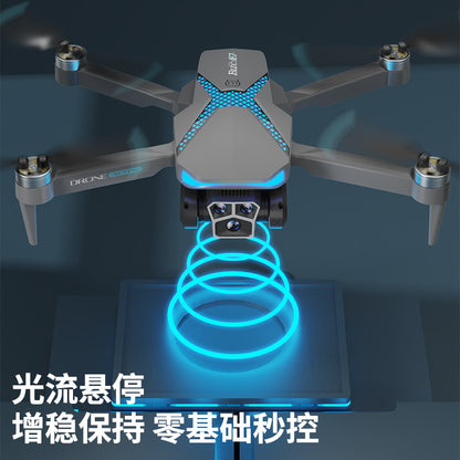Cross-Border New Products AE7Foldable Brushless Motor Drone Aerial Photography Cool Lighting Remote Control Aircraft Quadcopter