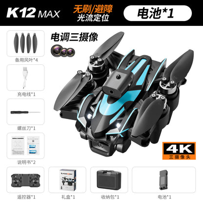 Cross-Border K12 max Drone Aerial Photography Optical Flow Positioning Quadcopter Brushless Motor Remote Control Aircraft Toy