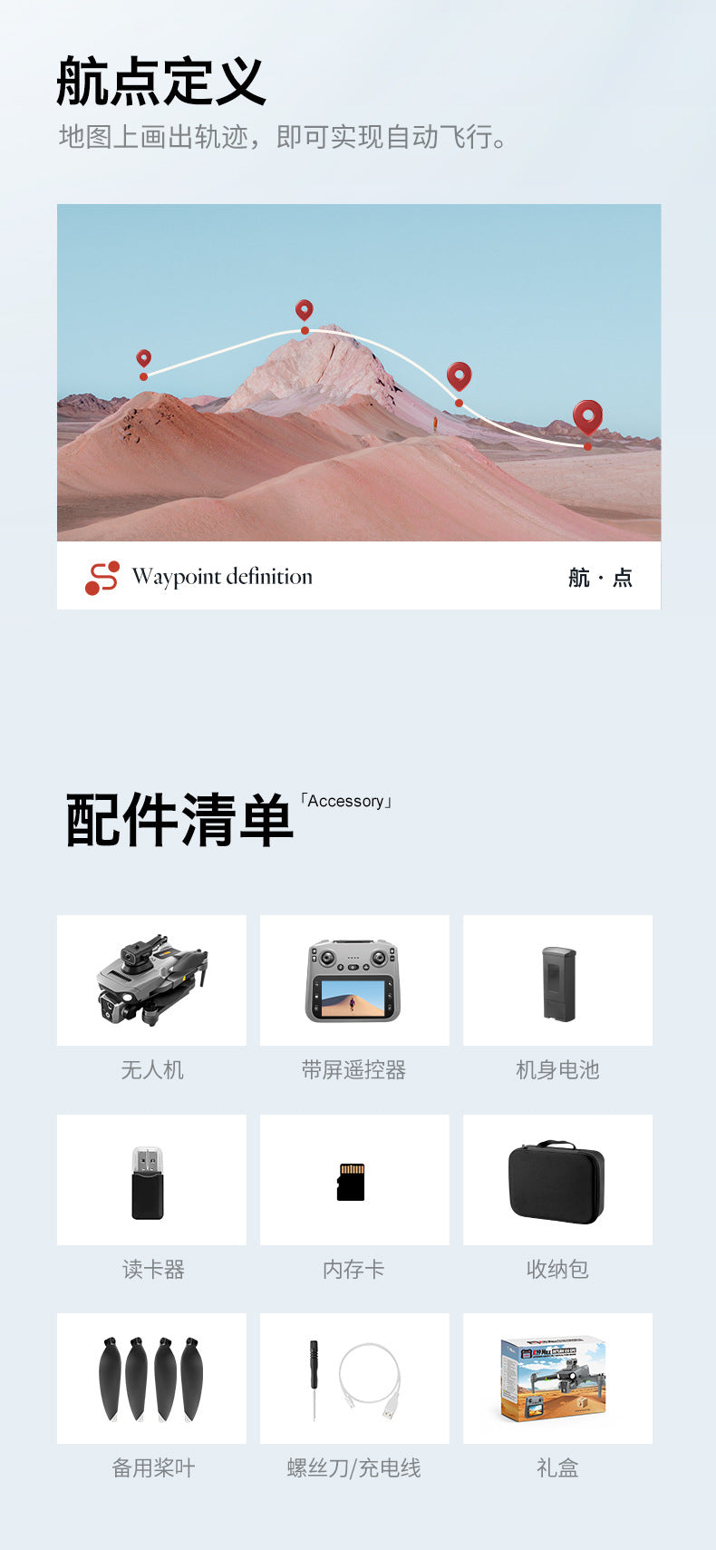 Cross-Border K19 MAX Drone with screen control brushless motor for high-definition aerial photography GPS Intelligent Positioning Remote Control Drone