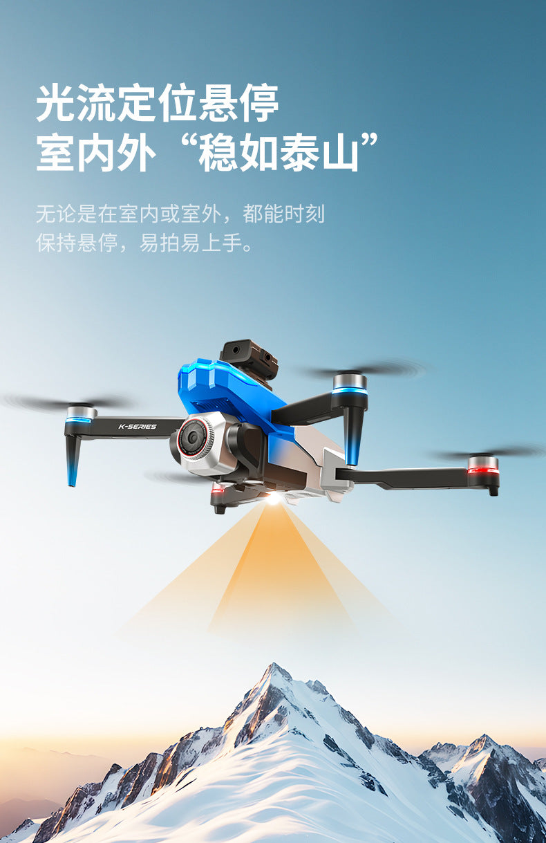 Cross-Border K16Drone remote control with screen brushless long battery life remote aircraft with obstacle avoidance High-Definition Aerial Drone