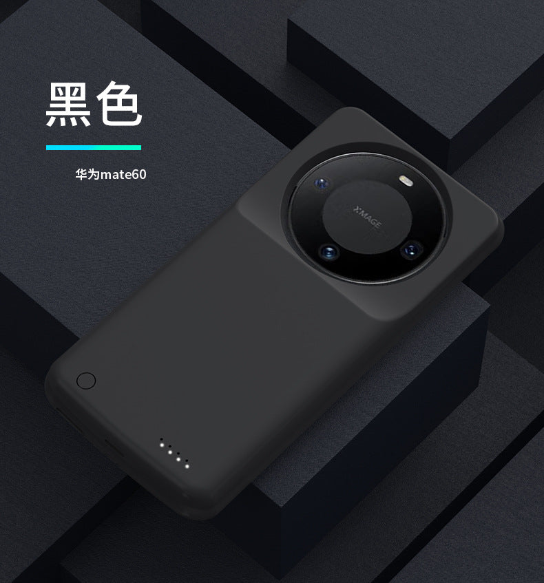 Applicable to Huawei mate70/60/50Back Clip Battery mate30pro Wireless Fast Charging Power Bank40e Slim Power Supply