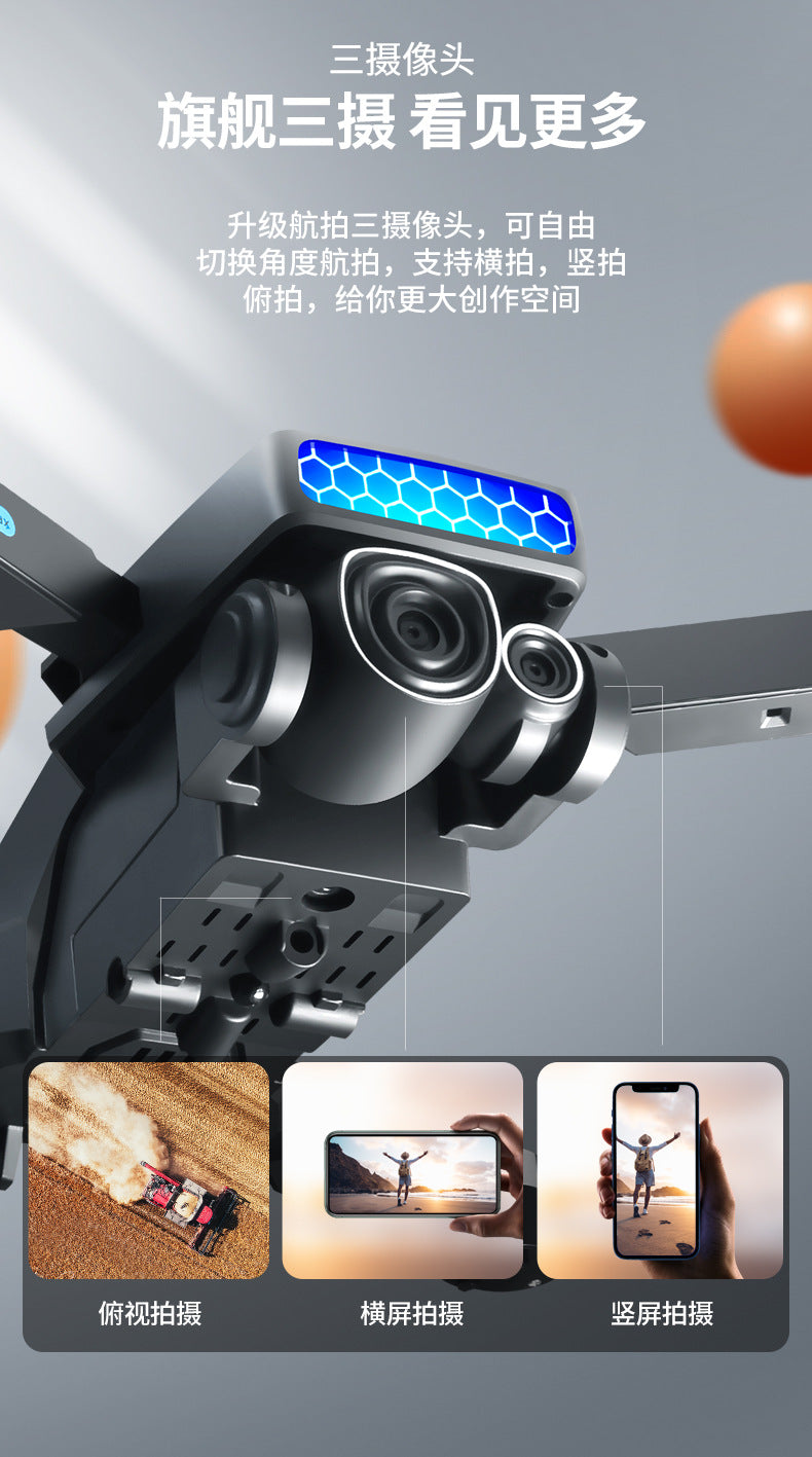 Cross-Border S180Drone Aerial Photography Electric Lens Obstacle Avoidance Brushless Motor Optical Flow Remote Control Aircraft Toy drone