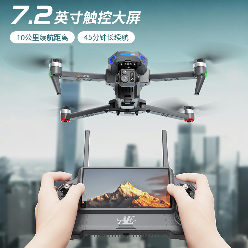 Cross-Border AE30Screen-controlled Three-axis Gimbal Drone HD Aerial Photography Digital Image Transmission GPS Positioning Flight Device Drone