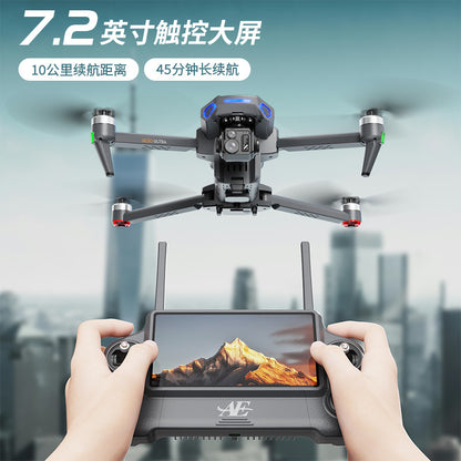 Cross-Border AE30Screen-controlled Three-axis Gimbal Drone HD Aerial Photography Digital Image Transmission GPS Positioning Flight Device Drone