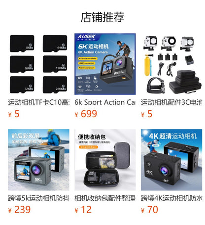 Cross-Border4k HD Sports Camera Waterproof and Anti-Shake Remote Control Camera Outdoor shooting recorder custom factory