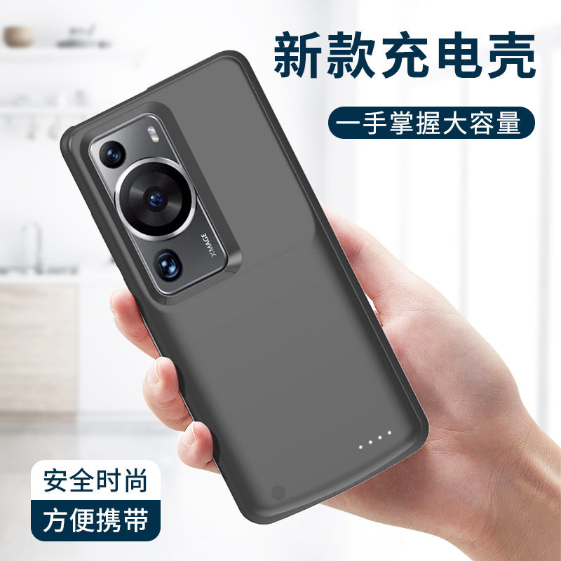 Applicable to Huawei p70Back Clip Battery p60pro Back Clip Power Bank p40pro Wireless Charging Phone Case p50