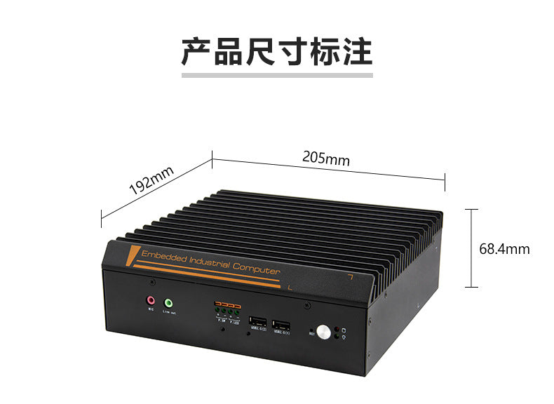 G30-C6 Mini Industrial Computer Dual Network 6 Serial Ports Industrial PC 11/12 Gen i5 i7 Ten-Core Industrial Host