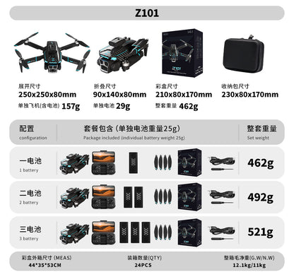 Cross-Border Z101Drone Long Endurance Obstacle Avoidance Aerial Photography Quadcopter Brushless Motor Remote Control Aircraft Drone