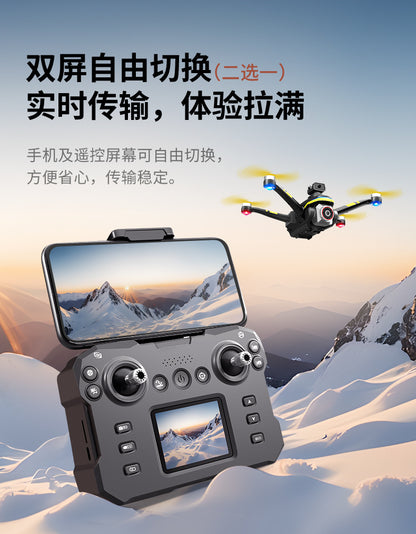 Cross-Border K15Drone remote control with screen brushless long battery life remote aircraft with obstacle avoidance High-Definition Aerial Drone