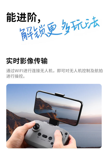 Cross-Border GT3Drone Export Aerial Photography HD Remote Control Aircraft Dual Camera Altitude Hold Aerial Photography Drone RC Model