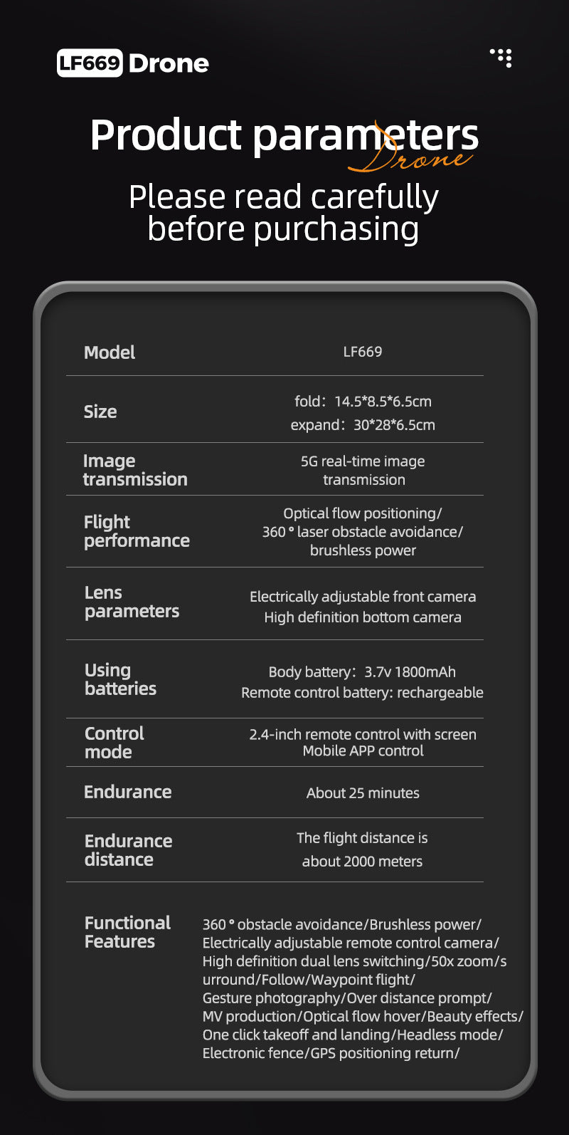 Cross-Border LF669Drone remote control with screen brushless motor HD aerial photography GPS Intelligent Positioning Remote Control Drone