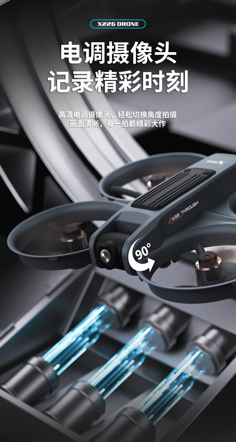 Cross-Border X226Drone flying with screen VR No Need for Phone Drone Aerial Photography HD Professional Optical Flow Brushless