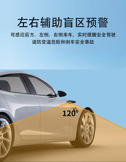 Cross-border Streaming Media12Inch DVR Blind Spot Visibility4Lens1080P Low-light Night Vision Rearview Mirror Dash Cam