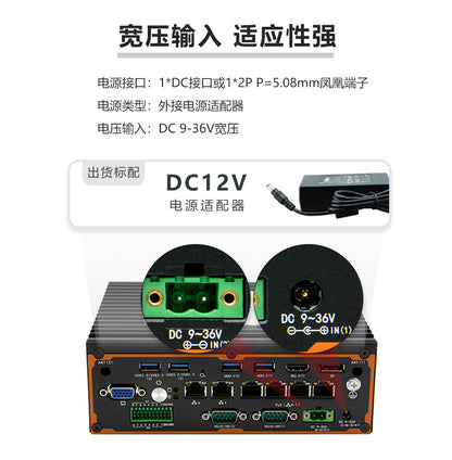 Industrial Control P6760F-G16 High-Performance Vision Industrial Computer 11/12 Gen i7 i5 i3 Industrial PC Host