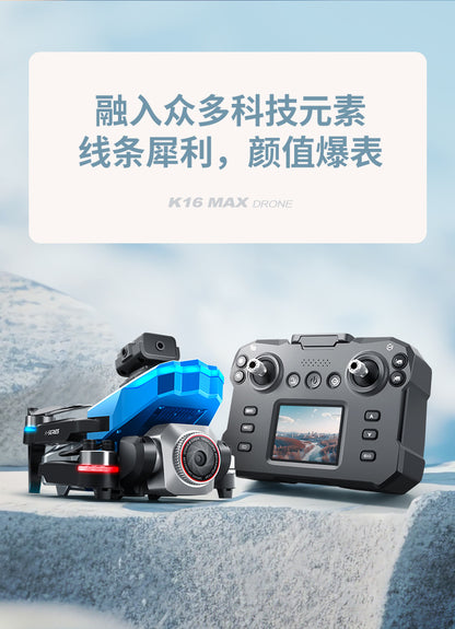 Cross-Border K16Drone remote control with screen brushless long battery life remote aircraft with obstacle avoidance High-Definition Aerial Drone