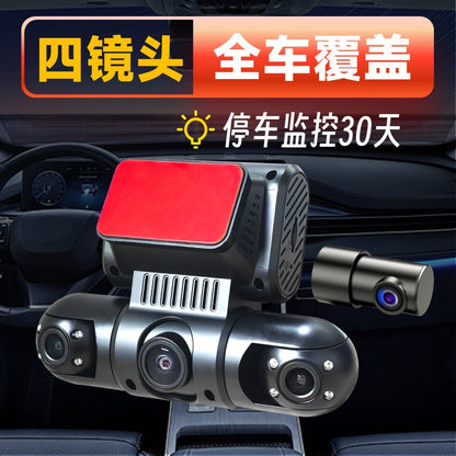 Private Model4Camera Recorder1080P High Definition Night Vision Reversing Camera for Vehicles DVR High-end Dash Cam