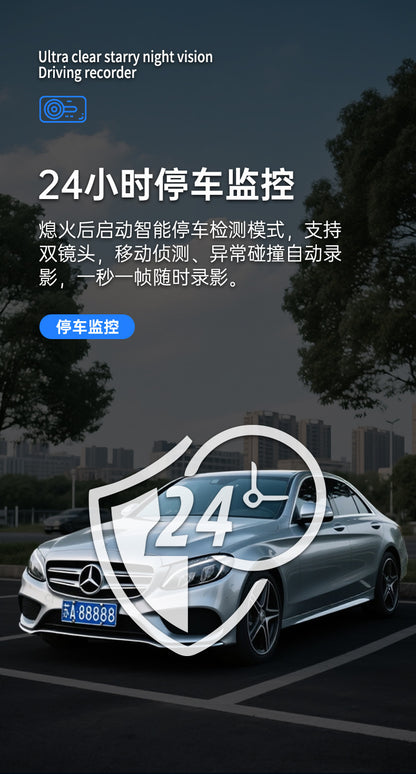 Private Model4K Ultra HD Recorder No-installation Night Vision Parking Monitoring GPS Dual Lens Dash Cam