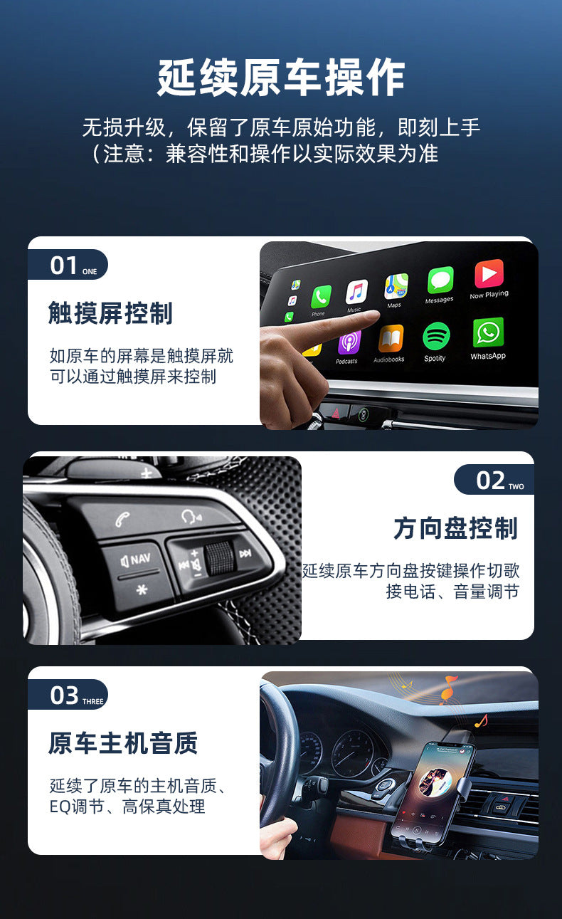 Wireless carplay Box Apple Android Smart Car Interconnect Box Car carplay Adaptor