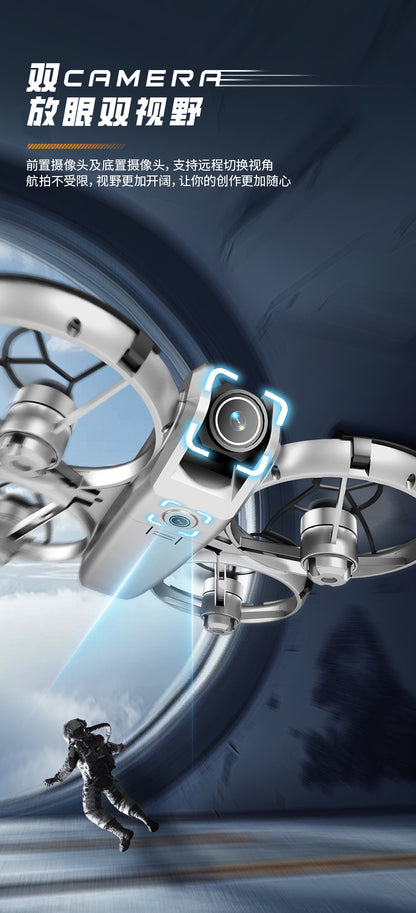 Cross-Border Z4Drone Large Screen Aerial Photography Brushless Quadcopter Obstacle Avoidance Anti-Collision Flying Machine Toy Remote Control Airplane