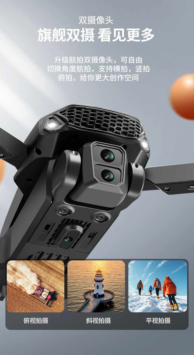 Cross-Border E88 GT Drone with Large Screen ESC Dual Camera HD Aerial Photography Optical Flow Long Battery Life Remote Control Aircraft Toy