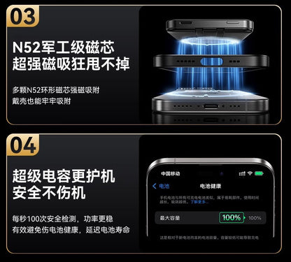 Built-in Cable Magnetic Aluminum Alloy Power Bank10000Ma Portable and Thin Mini Power Bank Gift Cross-Border