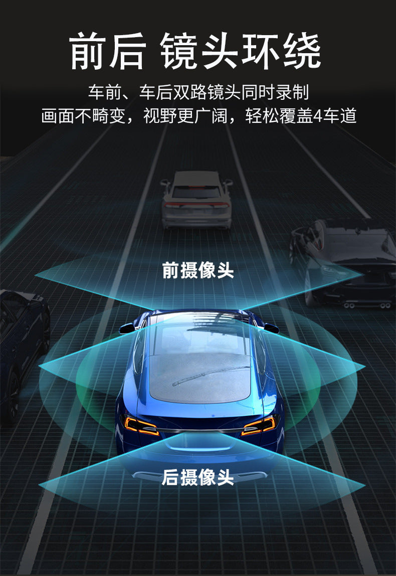 Driving Recorder4K Ultra HD Night Vision2025New wireless car-mounted dual-camera front and rear360Panoramic View