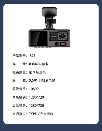 Cross-Border Dual-Lens HD Car Front and Rear Dual Recording Integrated Camera Wide-Angle Night Vision WIFI Driving Recorder