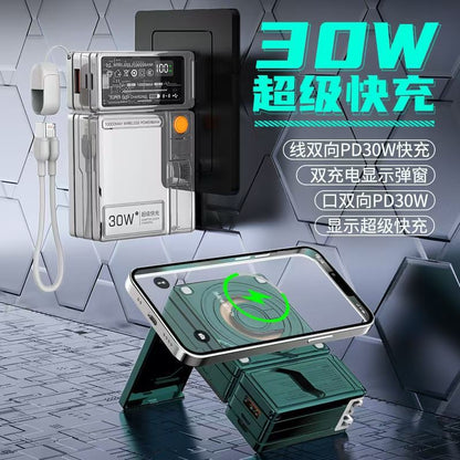 AC Plug Charger30W Super fast charging portable power bank with stand cross-border magnetic charger