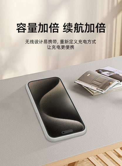 Suitable for Apple12 /13Apple Back Clip Power Bank iphne13pro max Back Clip Battery Large Capacity Cross-Border