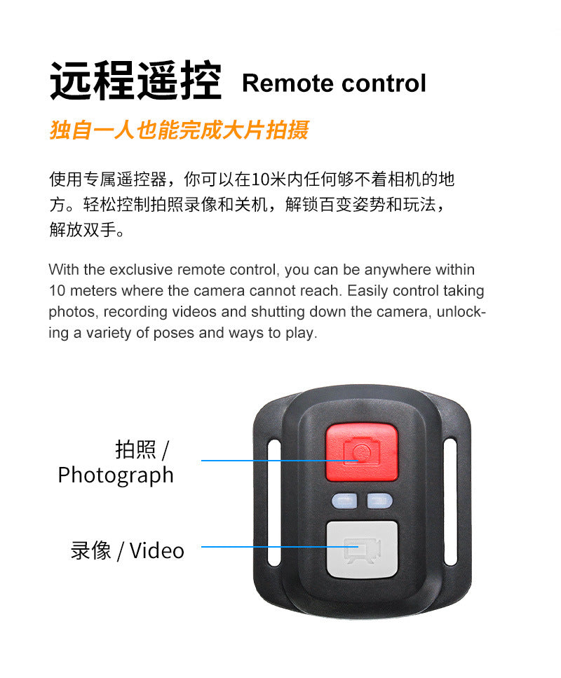 6k Sport Action Cam Camera Cross-Border6k Sports Camera Anti-Shake Waterproof6k Cycling Computer