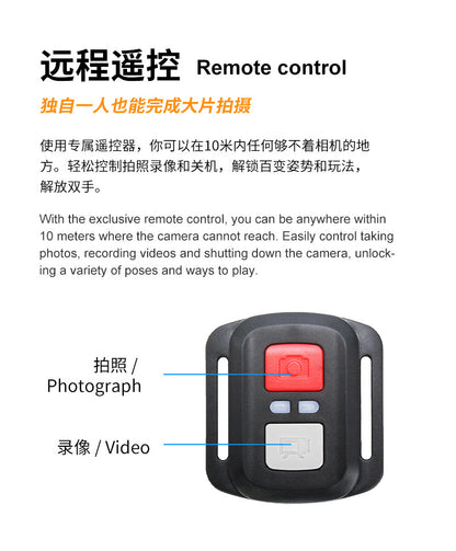 6k Sport Action Cam Camera Cross-Border6k Sports Camera Anti-Shake Waterproof6k Cycling Computer