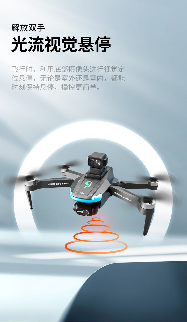 Cross-Border S9S Drone Brushless GPS Satellite Positioning4K High-definition Aerial Photography Two-axis Electric Servo Quadcopter
