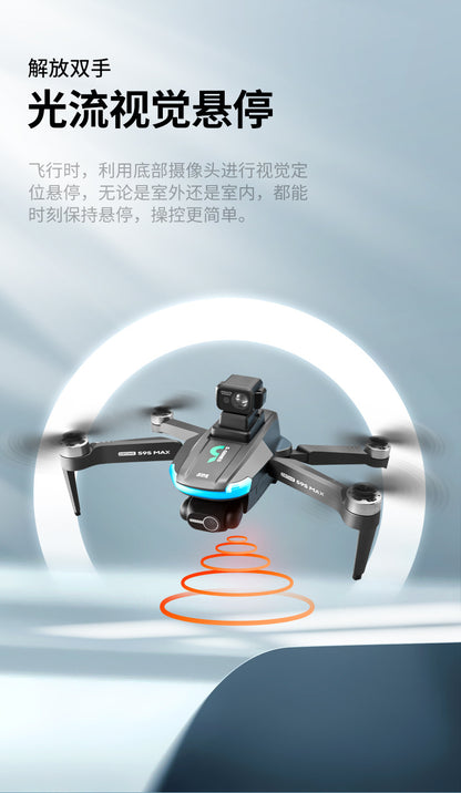 Cross-Border S9S Drone Brushless GPS Satellite Positioning4K High-definition Aerial Photography Two-axis Electric Servo Quadcopter