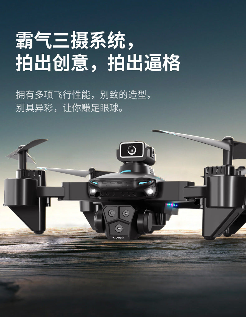 Cross-Border KY605S Drone Three-Camera Aerial Photography Four-Sided Obstacle Avoidance Remote Control Aircraft Optical Flow Positioning Quadcopter