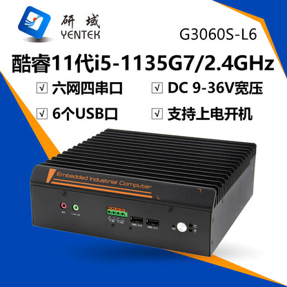 Industrial Control G3060S-L6 Fanless Mini Industrial Computer 11/12 Gen i5 i7 Vision Industrial PC Host