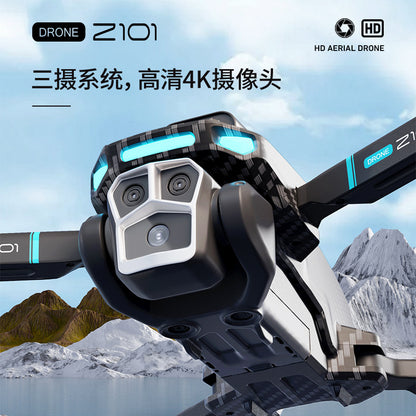 Cross-Border Z101Drone Long Endurance Obstacle Avoidance Aerial Photography Quadcopter Brushless Motor Remote Control Aircraft Drone