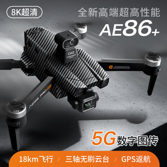 AE86+Digital image transmission with touchscreen obstacle avoidance HD professional aerial photography drone automatic return GPS Remote control aircraft