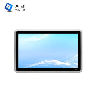Industrial Control 23.8inch Industrial Computer All-in-One Capacitive Touch Screen 5-Port POE 4-Serial Embedded Industrial Panel